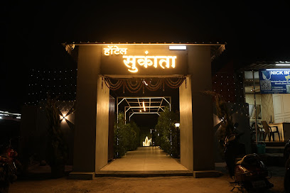 Sukanta Hotel
