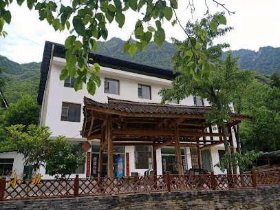 Qingchuan Yijia Xiaozhu Village Hotel