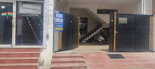 Nidhi Home Stay