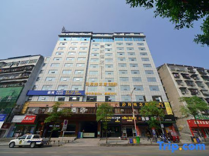 Musi Hotel