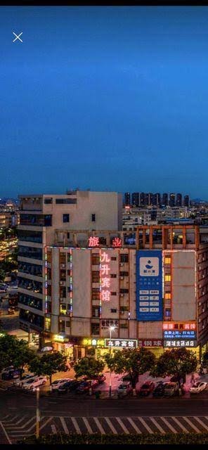 Zhongshan Jiusheng Hotel