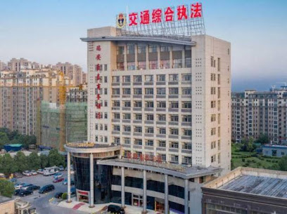 瑞安豪泰商务酒店