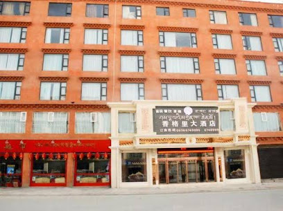 Xianggeli Hotel