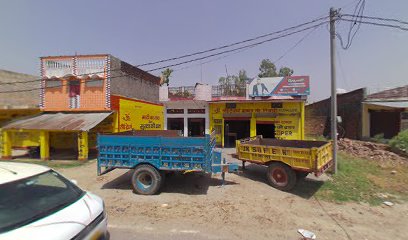 Karigar
