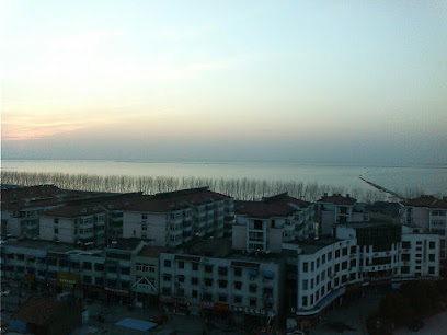 蓼都国际大酒店