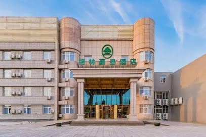 Greentree Inn Beijing Tongzhou District Songzhuang