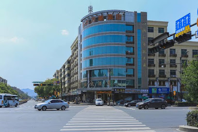 万能大酒店