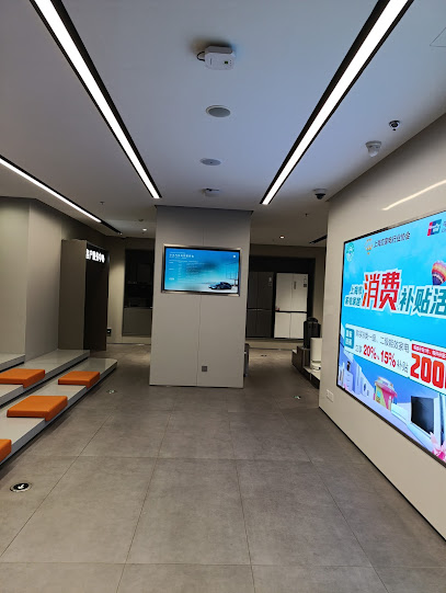 瑞景酒店