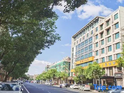 Linhai gangdu Business Hotel