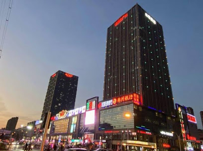 欧亚之星快捷宾馆