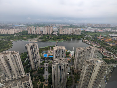 Grand Metropark Hotel Nantong