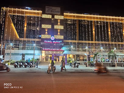 Rajathadri Palace