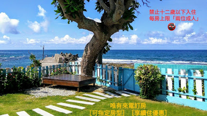 灣境海邊小屋（Bay 251)