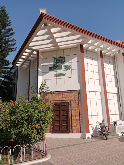 IFFCO GUEST HOUSE
