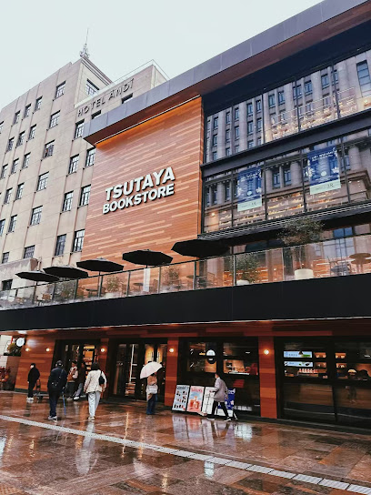 HOTEL ANDI TOWNSCAPE WUHAN