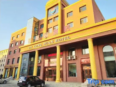 De Long Yuan Hotel