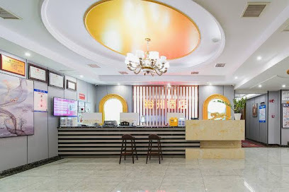 Chongqing Yuzhou Theme Hotel