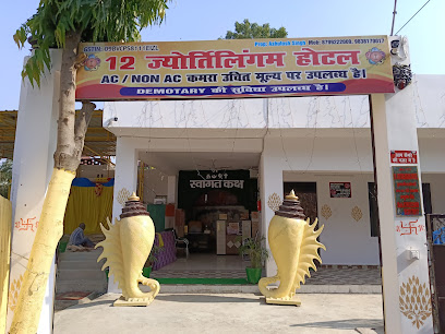 12 JYOTIRLINGAM HOTEL N LAWN (OYO)