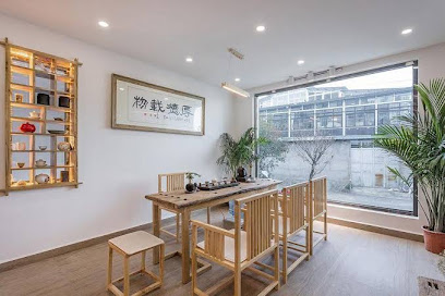 Sanye inn
