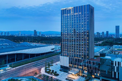 Courtyard by Marriott Chengdu