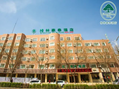 Greentree INN Gansu Wuwei Dongguan Fumin Road Expr