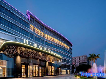 Guangzhou Baiyun AirportMehood Elegant Hotel