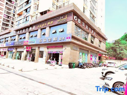 雅筑商务酒店