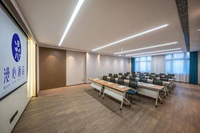 Xinmanxin Hotel Qingdao Xindu