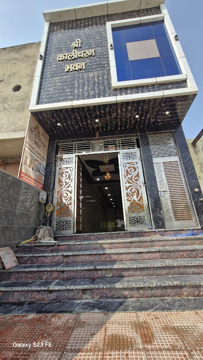 Kalicharan bhavan