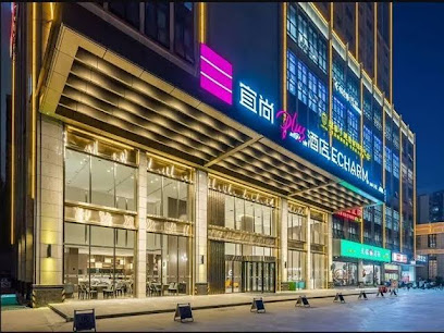 Echarm plus Hotel Nanning Railway Station