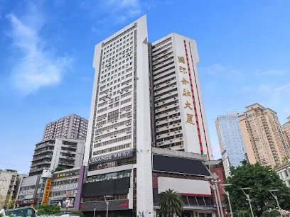麗枫酒店·重庆杨家坪步行街地铁站店