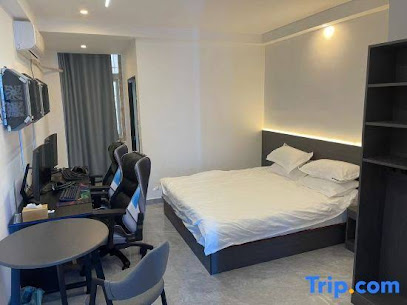 Xingyue E-sports Express Hotel