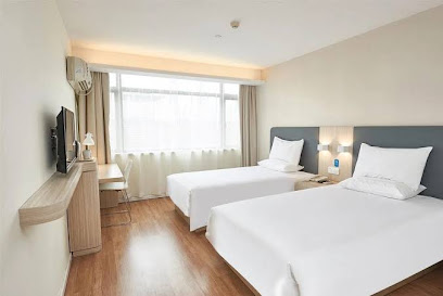 Hanting Hotel Wuhu Fanchang