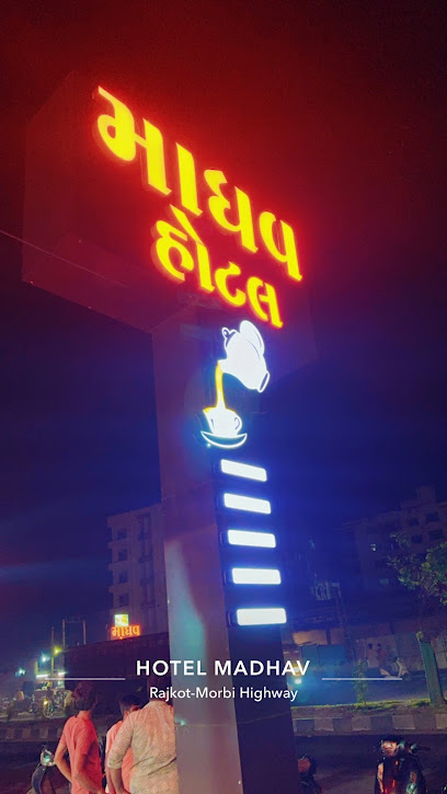 Madhav hotel 2