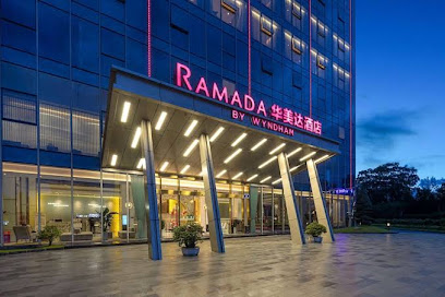 Ramada By Wyndham Zhouning