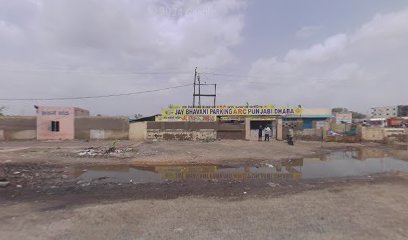 Jay bhavani ARC punjabi dhaba