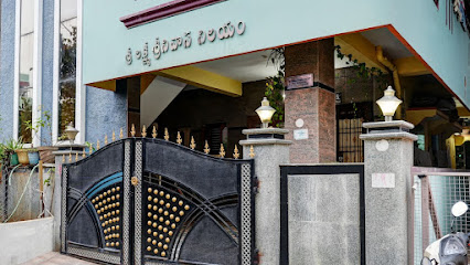 Homestay : Sri Lakshmi Srinivasa Nilayam