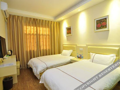 Anning IKEA Express Hotel