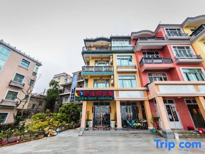 Yinghaiju Hotel, Weizhou Island