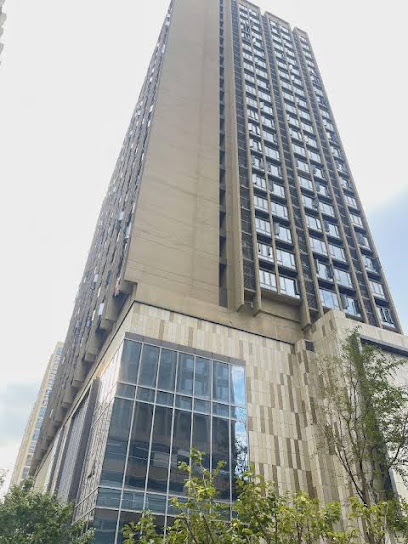 Yi Xuan Qing Su Hotel