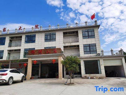 Tianzhu Mountain Jinxiu Mountain Villa