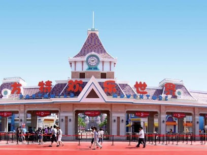 Greentree Inn Taian East Railway Station Caiyuan