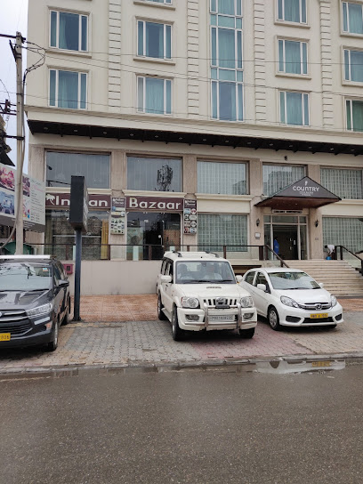 Hotel Victoria International