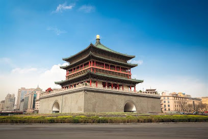 Qianna Hotel Xi'an Bell Tower