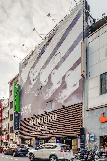 Fun Stay Inn Ximen
