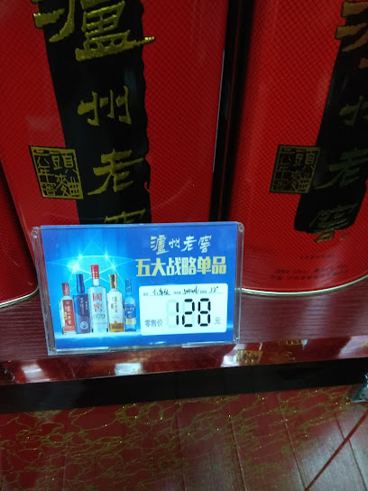 汉庭酒店哈尔滨民航路机场巴士站店