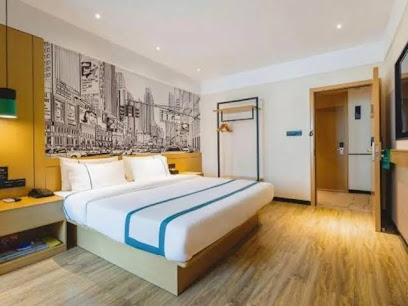 城市便捷酒店（斗门井岸步行街店）