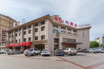 金山商务酒店