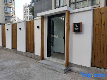 Diefangwu Holiday Hostel