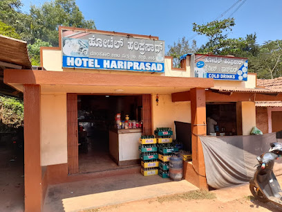 Hotel Hariprasad